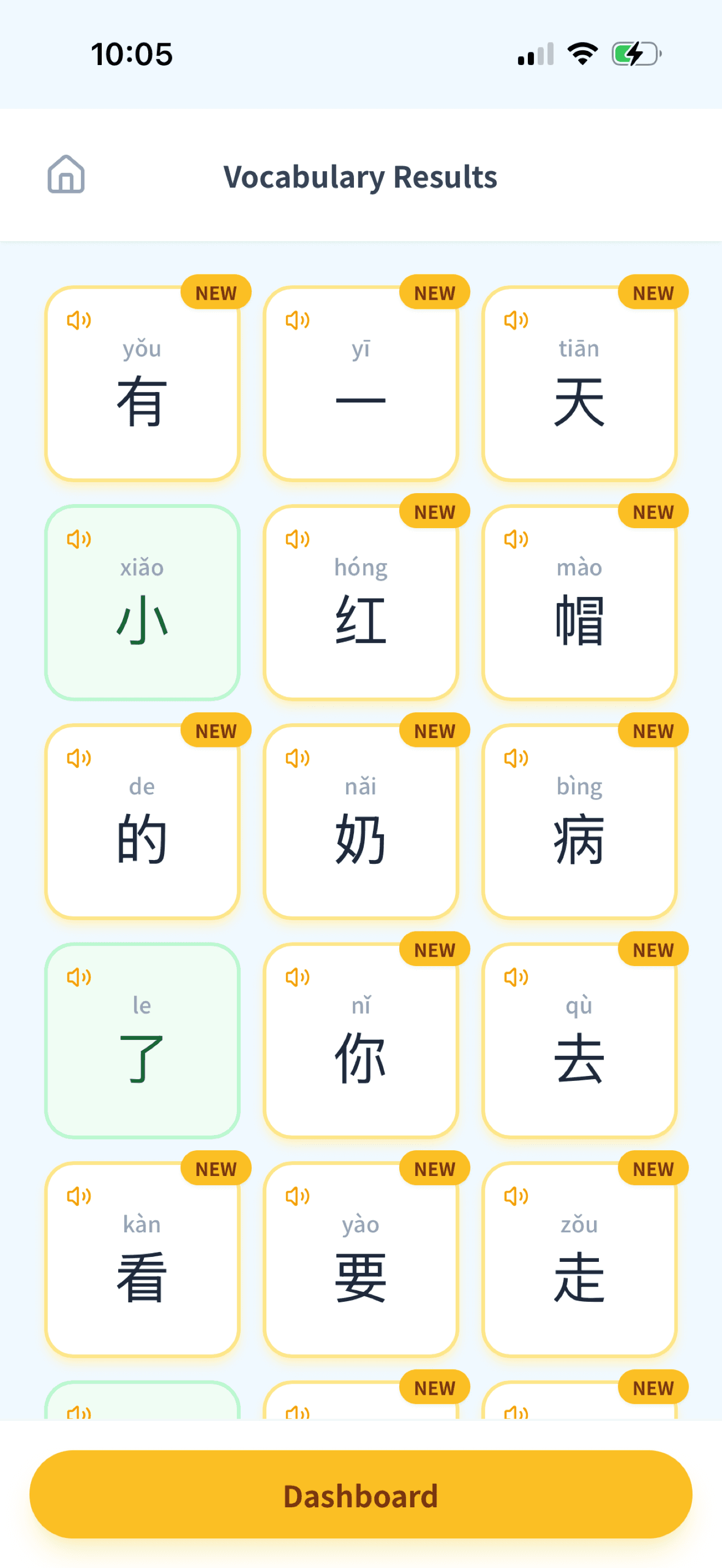Simplified Reading